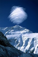 Listing image for 614926 Lenticular Cloud Over Mount Everest Landscape Wall Print Poster